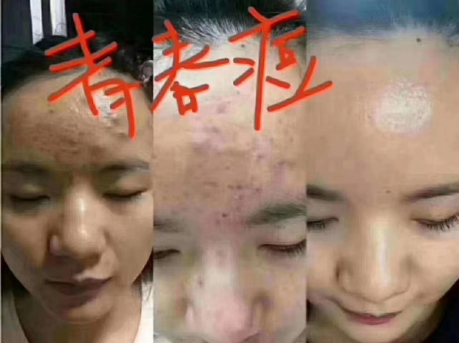 圖片7